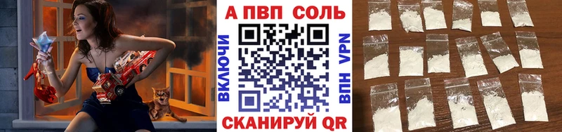 Купить наркотики сайты Карабаш COCAIN СК Каннабис