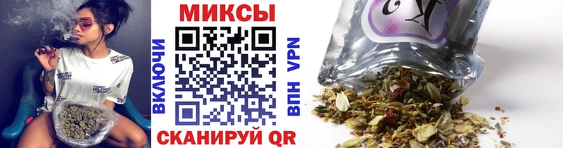 дарнет шоп  Карабаш  БУТИРАТ вода 