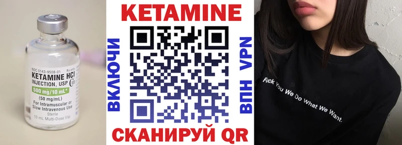 kraken как войти  купить   Карабаш  КЕТАМИН ketamine 