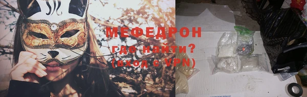 синтетический гашиш Сураж