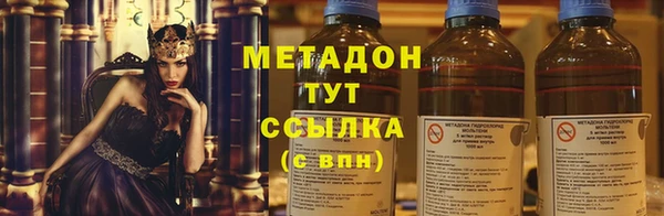 мескалин Аркадак