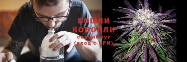 мет Суровикино