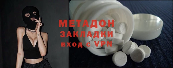 мескалин Аркадак