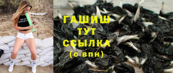 мескалин Аркадак