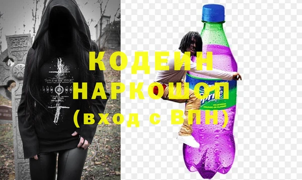 мескалин Аркадак