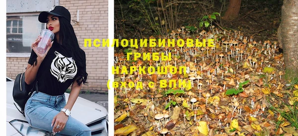 кокс Балабаново