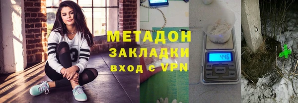 мескалин Аркадак