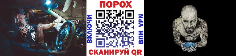 цены наркотик  Карабаш  Первитин витя 